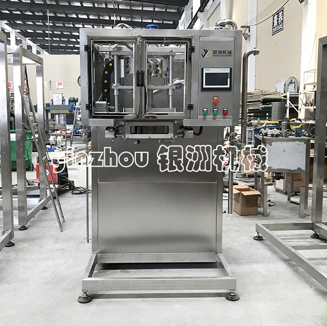 BIB性爱香蕉视频灌装机水印 (2).jpg